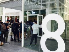 -1点点(银座和谐广场店)