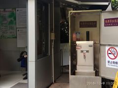 -徐家汇源景区-衡山公园