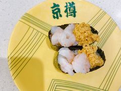-京樽回転寿司(奥林匹克店)