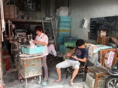 -华良切面店(航建大楼店)