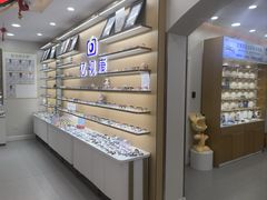 -亿视康青少儿眼镜(五官科店)