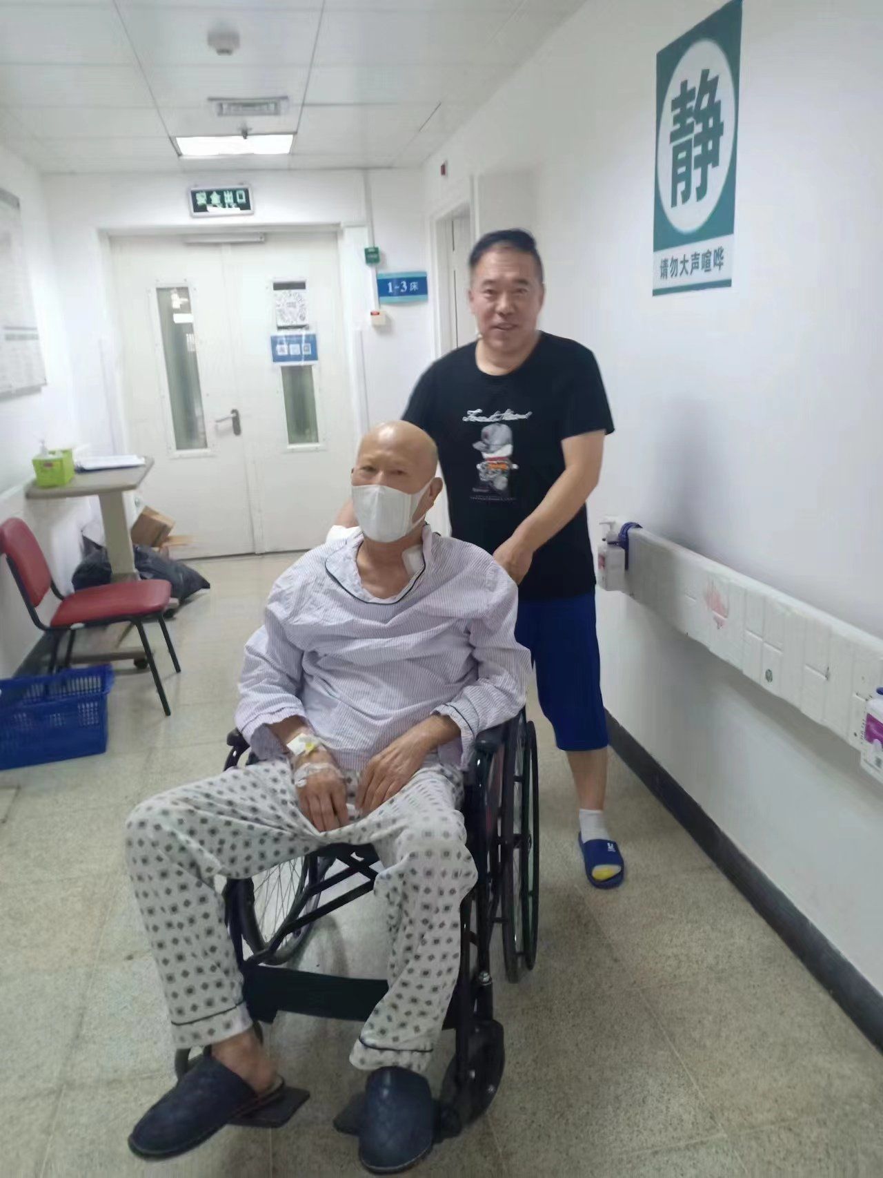 关于地坛医院检查陪护加挂号复杂病情综合分析，治疗方向更明确的信息