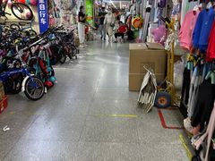 -多元批发商城