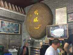 -欢姐伦教糕(北海大道北店)