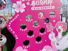 -金茂览秀城