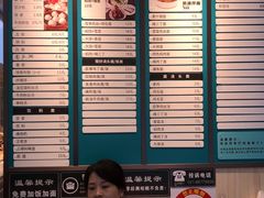 -老盛兴汤包馆(大华二路店)