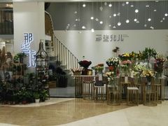 -兰岛广场(白沙路店)