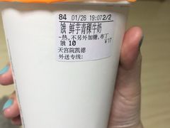 -CoCo都可(大兴凯德MALL店)