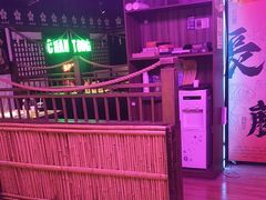 -长藤鬼校(钟楼店)