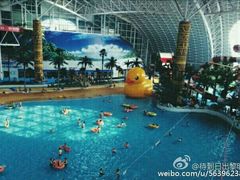 -天山海世界·米立方