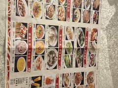 -乾园(天河城店)