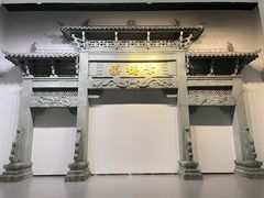 -景德镇中国陶瓷博物馆