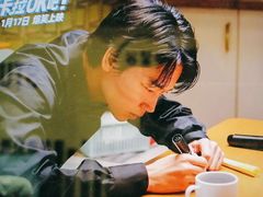 -学习谷日语培训日本留学·多语种外语教学(海淀人大分部)