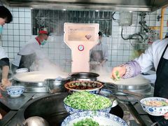 -吾穆勒蓬灰牛肉面·清真(北滨河中路店)