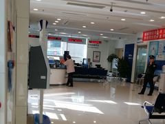 -中国建设银行(北京东直门支行)