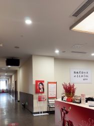 点击看大图 -上海玫瑰医疗美容医院