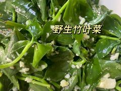 -黔人百味.贵州菜