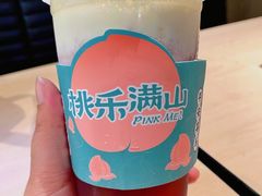 -桃乐满山(川沙百联店)