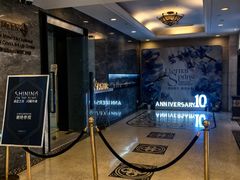 -外滩二十二号艺术中心