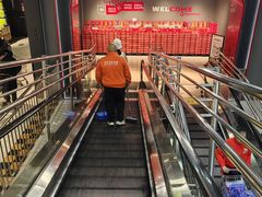 -物美超市(三里河店)