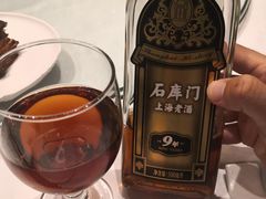 -上海会馆(香港名都店)