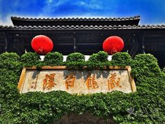 -藏龙百瀑风景区