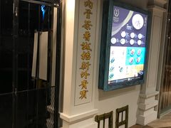 -松發肉骨茶(先得坊店)