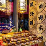 贵州孃孃的酸汤火锅店，一口难忘～