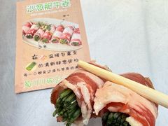 -蜀川川破店·江湖菜·烧烤(北京首店)