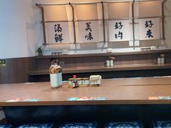 -良米山·云南野生菌过桥米线(上海首店)