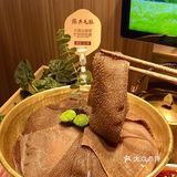 🌈为了这口菌汤我愿意再去巴奴N次