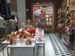 -GODIVA(美罗城店)