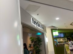 -喜茶(广州佳兆业广场店)