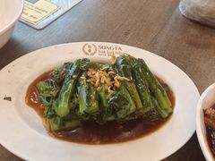 -松發肉骨茶(先得坊店)