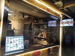 -港记甜品(黄寺大街店)