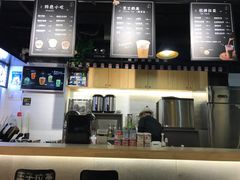 -王子拉茶(岁宝益田店)