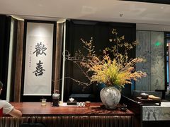-逸道(益丰·外滩源店)