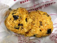 海苔肉松小贝-鲍师傅糕点(八一馆店)