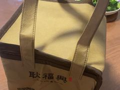 -耿福兴(凤凰美食街店)