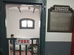 -青岛德国监狱旧址博物馆