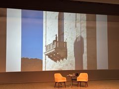 -北京大学百年讲堂