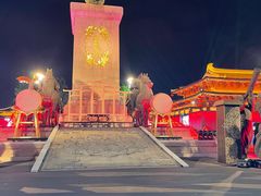 -大唐不夜城