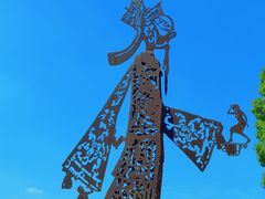 -上海月湖雕塑公园