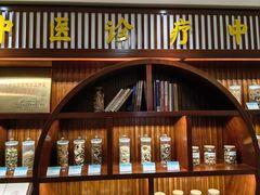 -上海市东方医院(总院)