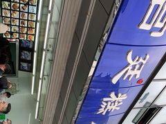 -宫廷糕点铺(双林中横路店)