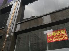 -威珀斯酒店·珀萃美食餐厅 | 海鲜刺身·现烤生蚝·特色烤肉