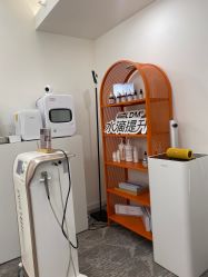 -乐橙肌愈·屏障修护专研所