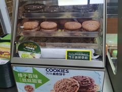 -赛百味SUBWAY(奥城店)