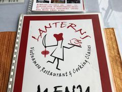 -Lanterns Vietnamese Restaurant