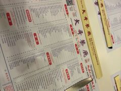 -大哥餐厅(西城花园店)